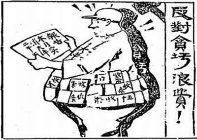 1716170501331051859.png 图片