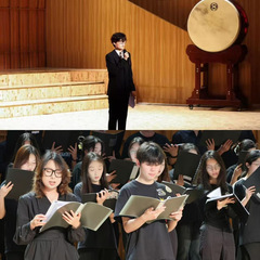 博业体育（中国）官方网站-登录入口音乐学院《视唱练耳...